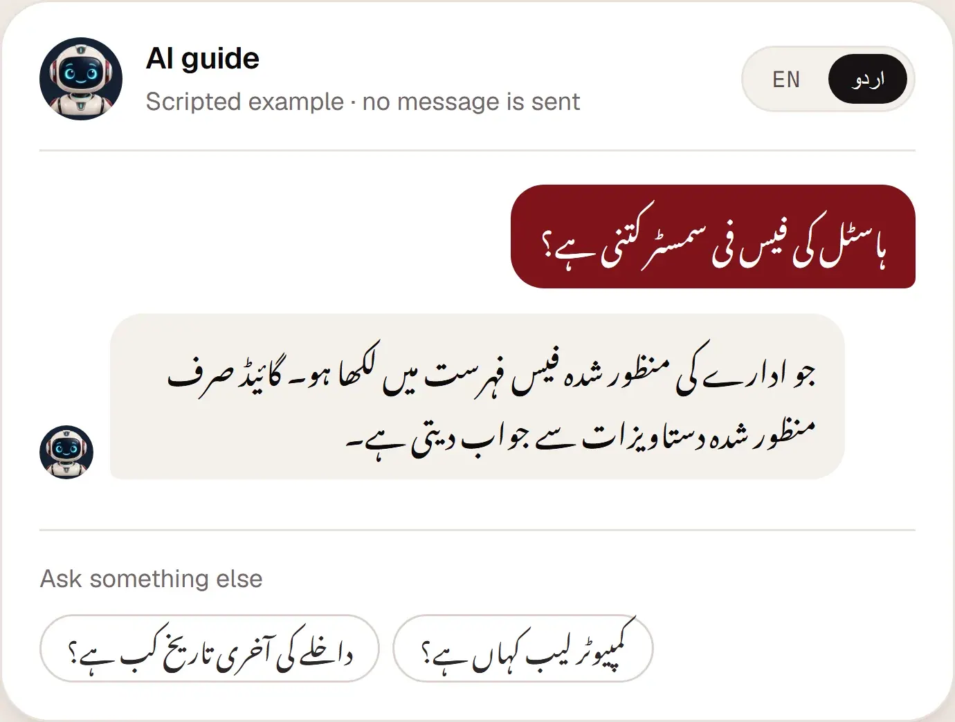The AI guide answering a question in Urdu
